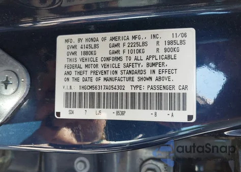 2007 Honda Accord 2.4 Se from USA, damaged, VIN 1HGCM56317A054302